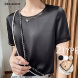 ブラック(クールネック) | トップス 半袖 マットサテン | Beststore
