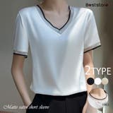 ホワイト(Vネック) | トップス 半袖 マットサテン | Beststore
