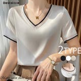 シャンパンゴールド(Vネック) | トップス 半袖 マットサテン | Beststore