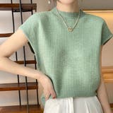 トップス フレンチスリーブ ニット | Beststore | 詳細画像7