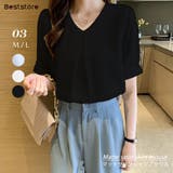 ブラック | トップスマットサテン シャツブラウス Vネック | Beststore