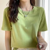 フレッシュグリーン | トップス 無地半袖 無地Tシャツ | Beststore