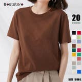 ブラウン | トップス 無地半袖 無地Tシャツ | Beststore