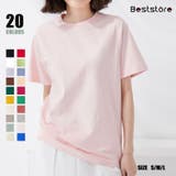 ライトピンク | トップス 無地半袖 無地Tシャツ | Beststore