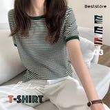 グーリン | バイカラーボーダーTシャツ 韓国ファッション tシャツ | Beststore