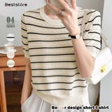 ブラックボーダー | トップス ショート丈 半袖 | Beststore