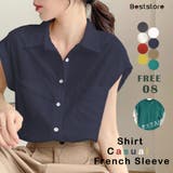 ネイビー | フレンチスリーブ ブラウス シャツブラウス | Beststore