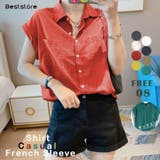 レッド | フレンチスリーブ ブラウス シャツブラウス | Beststore