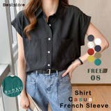 ブラック | フレンチスリーブ ブラウス シャツブラウス | Beststore