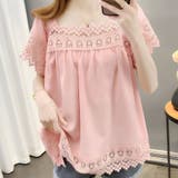 レース付きシャツブラウス レディース フリルブラウス | Beststore | 詳細画像13