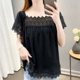 レース付きシャツブラウス レディース フリルブラウス | Beststore | 詳細画像5