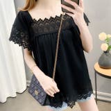 レース付きシャツブラウス レディース フリルブラウス | Beststore | 詳細画像6