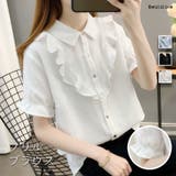 ブラック | フリルシャツブラウス レディース フリルブラウス | Beststore