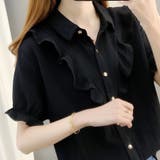 フリルシャツブラウス レディース フリルブラウス | Beststore | 詳細画像9