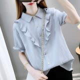 フリルシャツブラウス レディース フリルブラウス | Beststore | 詳細画像13