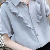 フリルシャツブラウス レディース フリルブラウス | Beststore | 詳細画像14