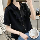 ホワイト | フリルシャツブラウス レディース フリルブラウス | Beststore