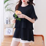 シフォンブラウス フレア袖 ブラウストップス | Beststore | 詳細画像9