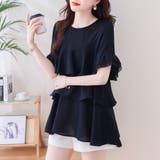 シフォンブラウス フレア袖 ブラウストップス | Beststore | 詳細画像2