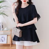 シフォンブラウス フレア袖 ブラウストップス | Beststore | 詳細画像4