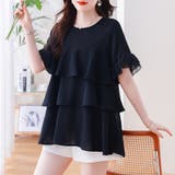 ブラック | シフォンブラウス フレア袖 ブラウストップス | Beststore