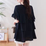 シフォンブラウス フレア袖 ブラウストップス | Beststore | 詳細画像8