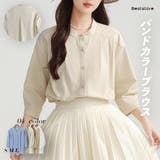 バンドカラー シャツ ブラウス | Beststore | 詳細画像14