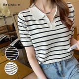 ベージュ | tシャツトップス ポロシャツ Vネック | Beststore