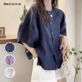ナチュラル 無地 トップス シャツブラウス レディース | Beststore | 詳細画像11