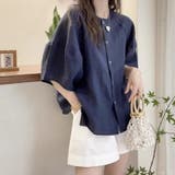 ネイビー | ナチュラル 無地 トップス シャツブラウス レディース | Beststore