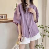 パ-プル | ナチュラル 無地 トップス シャツブラウス レディース | Beststore