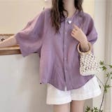 ナチュラル 無地 トップス シャツブラウス レディース | Beststore | 詳細画像2