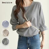 ブラック | ギンガムチェック フリル七分袖 シャツブラウス | Beststore