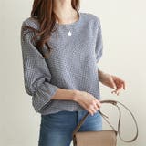 ネイビー | ギンガムチェック フリル七分袖 シャツブラウス | Beststore