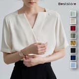 キーネック 半袖 シャツブラウス | Beststore | 詳細画像1