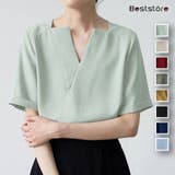キーネック 半袖 シャツブラウス | Beststore | 詳細画像18