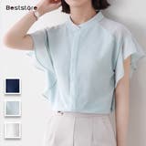 アイスグリーン | ふんわり シフォンブラウス フリル袖 バンドカラー 半袖 前開き 薄手 | Beststore