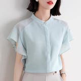 ふんわり シフォンブラウス フリル袖 バンドカラー 半袖 前開き 薄手 | Beststore | 詳細画像1 