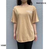 ア-モンドベージュ | バックプリントTシャツロゴプリントTシャ ゆったり 韓国ファッションオーバーサイズ | Beststore