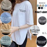 バックプリントTシャツロゴプリントTシャ ゆったり 韓国ファッションオーバーサイズ | Beststore | 詳細画像1