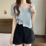 フレンチレトロ 抜き襟 透かし編みニットカーディガン | Beststore | 詳細画像26 