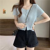 フレンチレトロ 抜き襟 透かし編みニットカーディガン | Beststore | 詳細画像27 