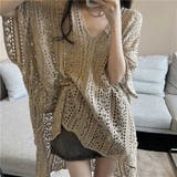 【全4色】オーバーサイズ かぎ針編み風 Vネック | Beststore | 詳細画像7