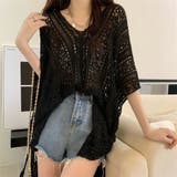 ブラック | 【全4色】オーバーサイズ かぎ針編み風 Vネック | Beststore