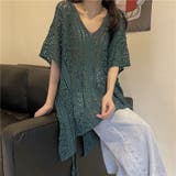 ダークグリーン | 【全4色】オーバーサイズ かぎ針編み風 Vネック | Beststore