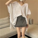 【全4色】オーバーサイズ かぎ針編み風 Vネック | Beststore | 詳細画像4