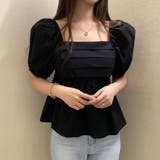 ブラック | パフスリーブ＆スクエアネック フロントプリーツ ペプラムブラウス | Beststore