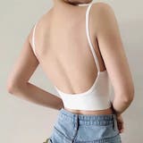 ホワイト | レディースファッション通販 リブカップ インナーキャミソールカップ付き | Beststore