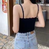 インナー タンクトップ レース付きレースインナーベストキャミソール | Beststore | 詳細画像7
