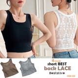 ブラック | インナー タンクトップ レース付きレースインナーベスト背中肌みせ | Beststore